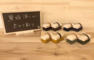 7FD7B190-E19D-4C8D-BF99-D6D68C2EFE5D